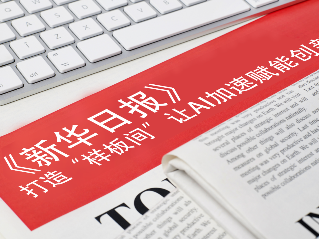 乐鱼体育-OPPO Find N6真机遭曝光:折叠屏迎来无折痕时代?